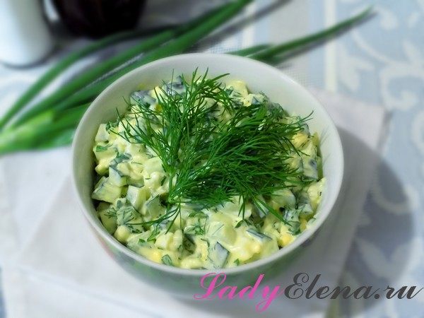 Фото рецепт огуречного салата с яйцами
