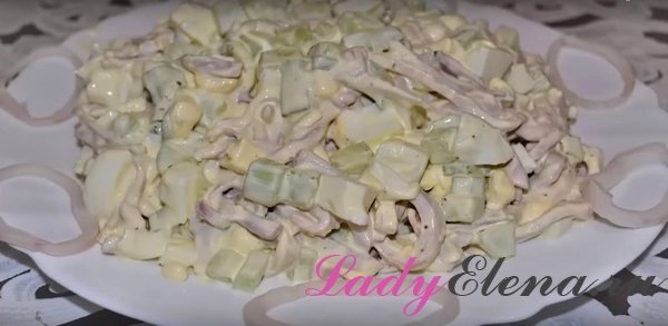 Салат из кальмаров с огурцами и яйцами фото рецепт